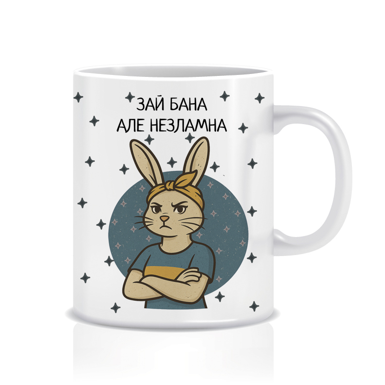 Зай бана